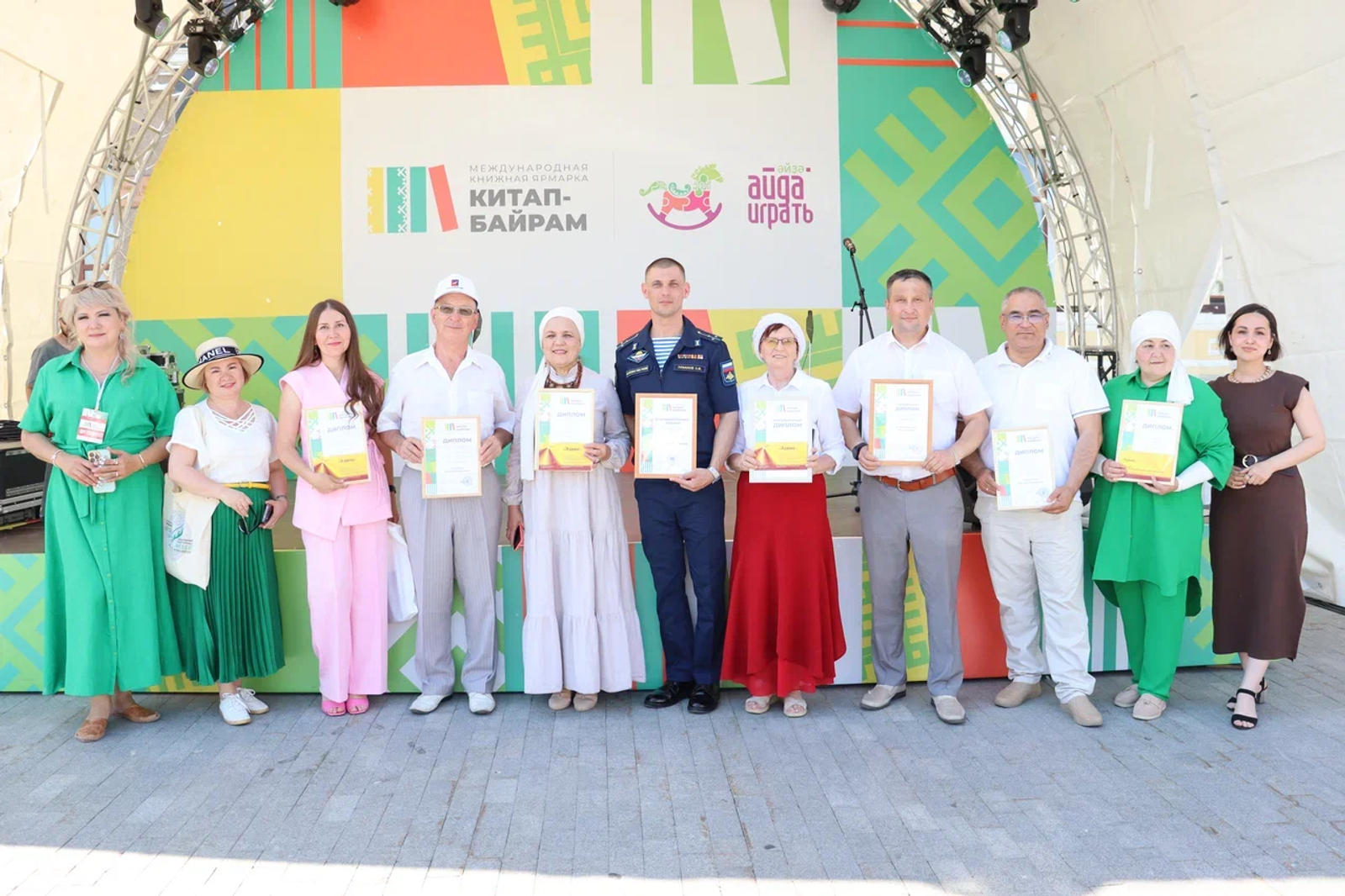 Фото пресс-службы III Международной книжной ярмарки "Китап-байрам".