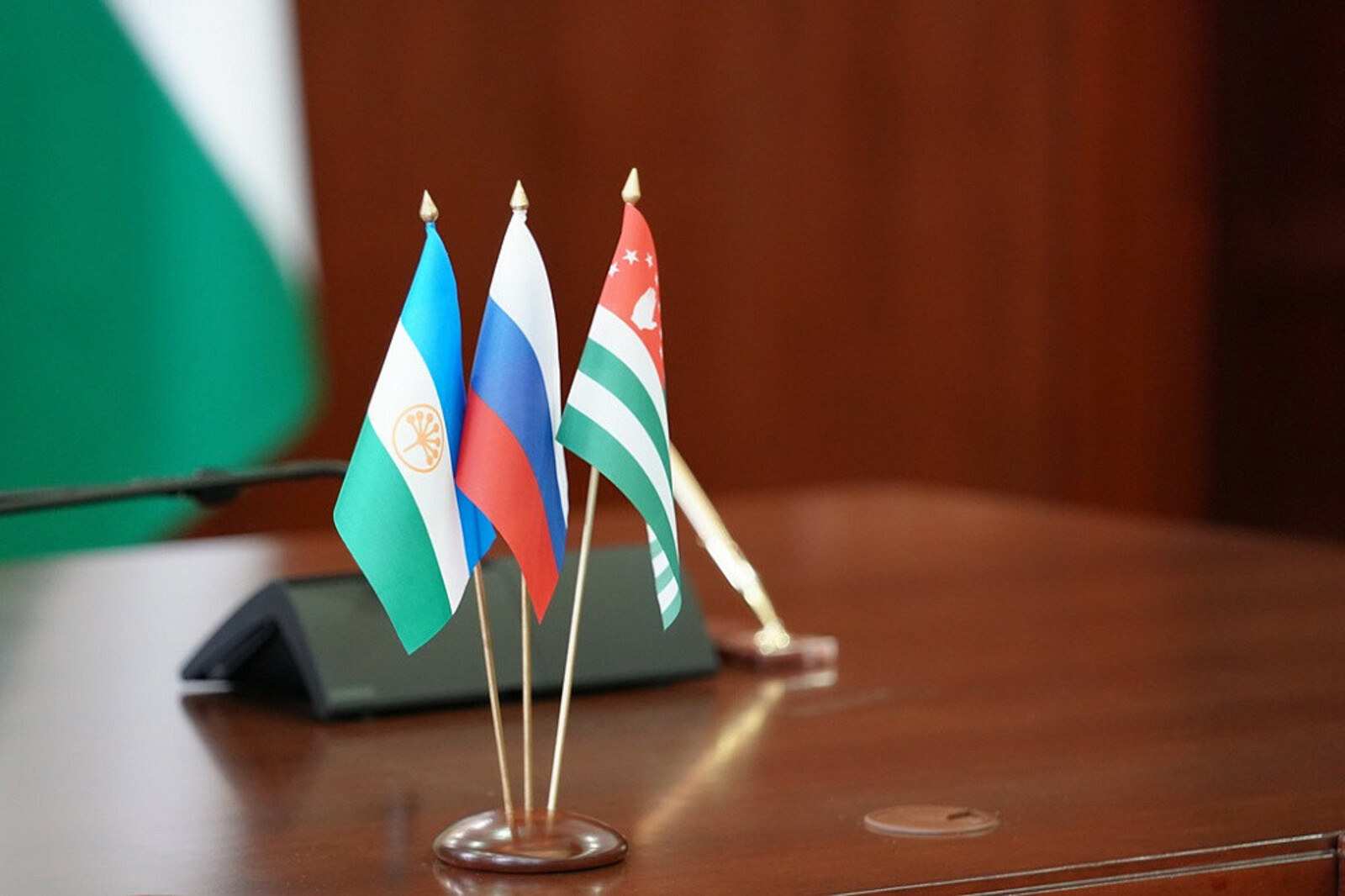 Башкирия и Абхазия развивают двусторонние отношения