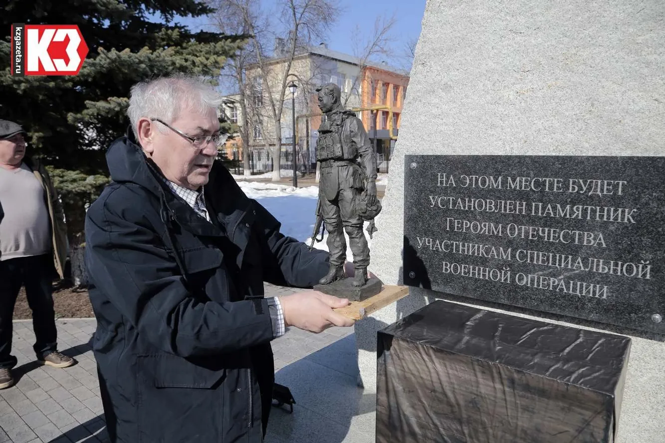 Руслан Никонов, «КЗ».