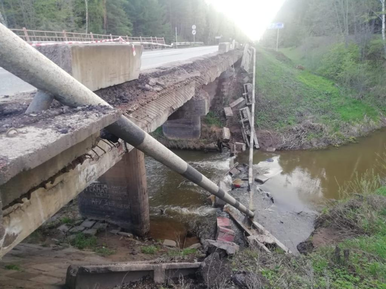 Мост через реку Кельтей находится в аварийном состоянии