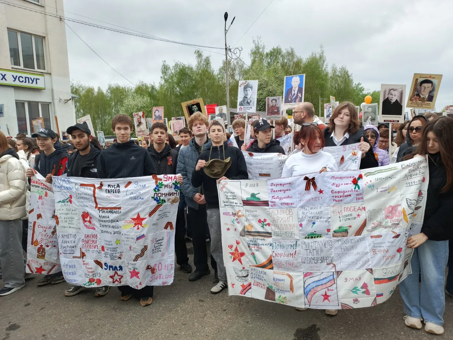 Миляуша Сиразетдинова, «КЗ».