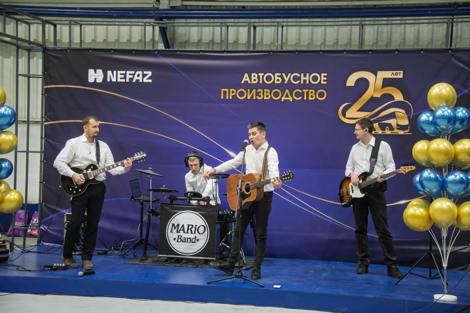 Украсило мероприятие яркое выступление кавер-группы «Mario Band». Фото: Виталий Зудин.