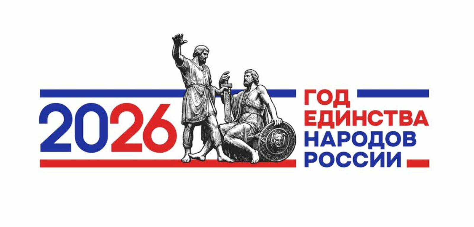 Жителей Башкортостана приглашают поучаствовать в конкурсе «Родная игрушка»