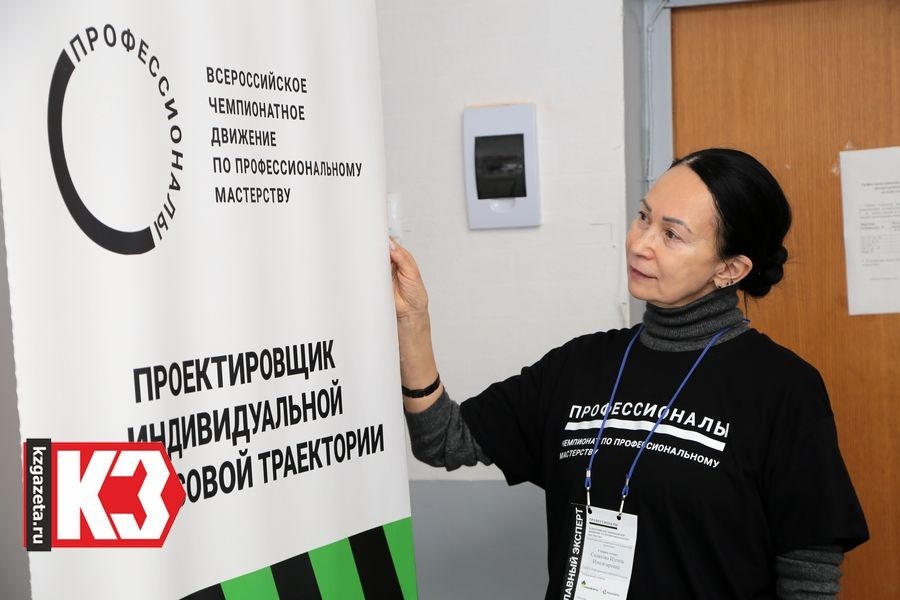 Руслан Никонов, «КЗ».