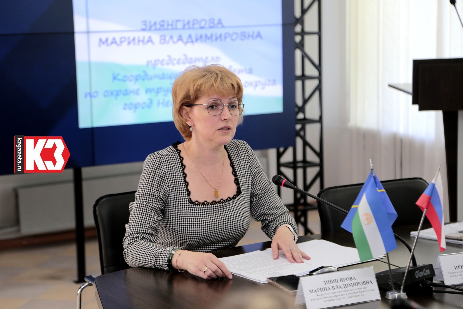 Руслан Никонов, «КЗ».