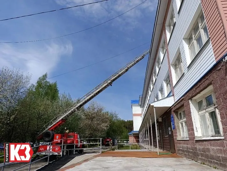 Регина Кузнецова, «КЗ».