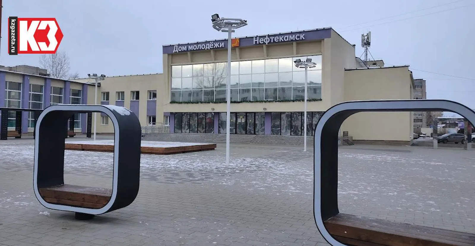 Артур Арсланов, архив "КЗ".