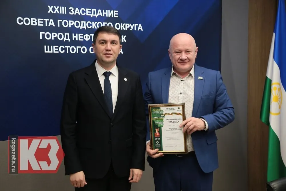 Фото: Руслан Никонов, «КЗ».