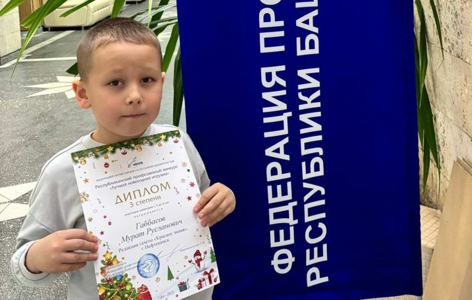 Один из победителей конкурса Мурат Габбасов.