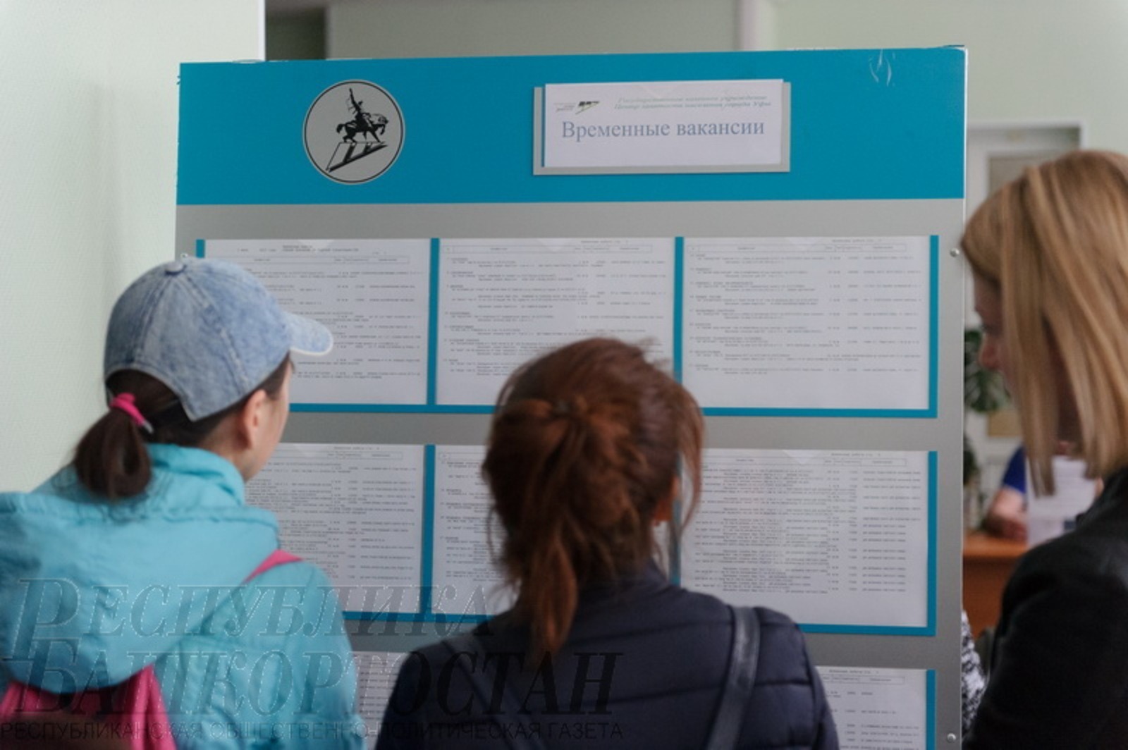 Альберт Загиров