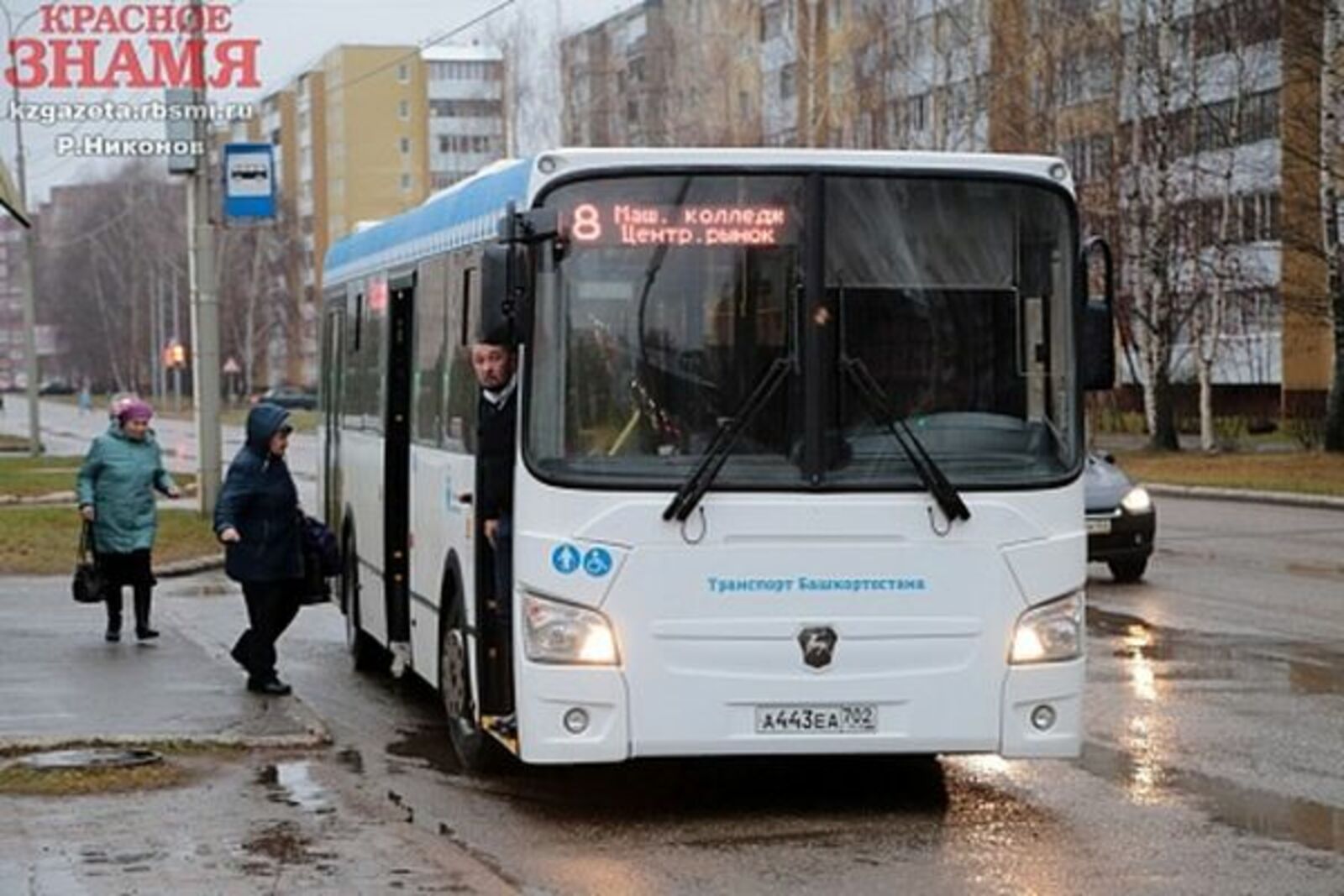 Чайковский нефтекамск автобус