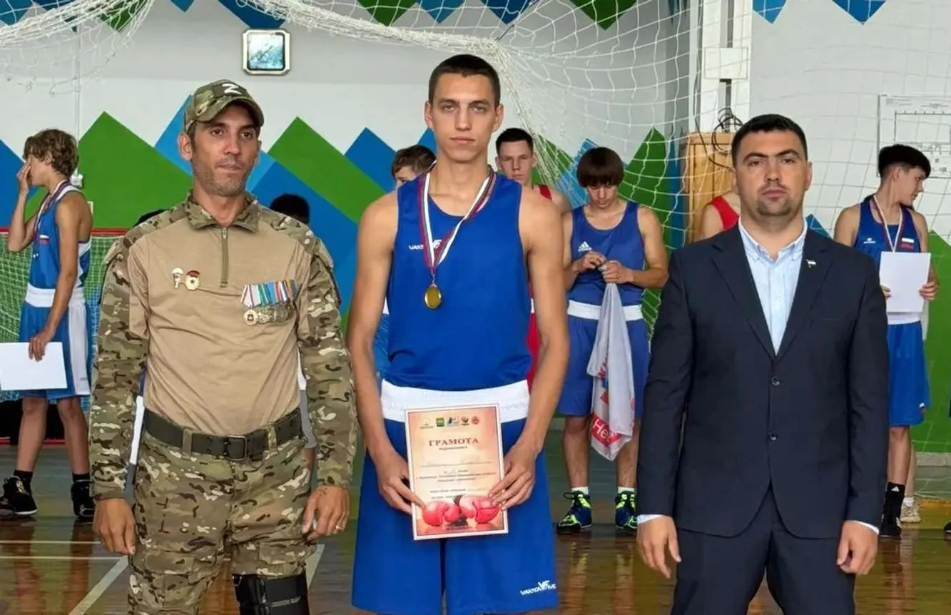 Палкин Алмаз.