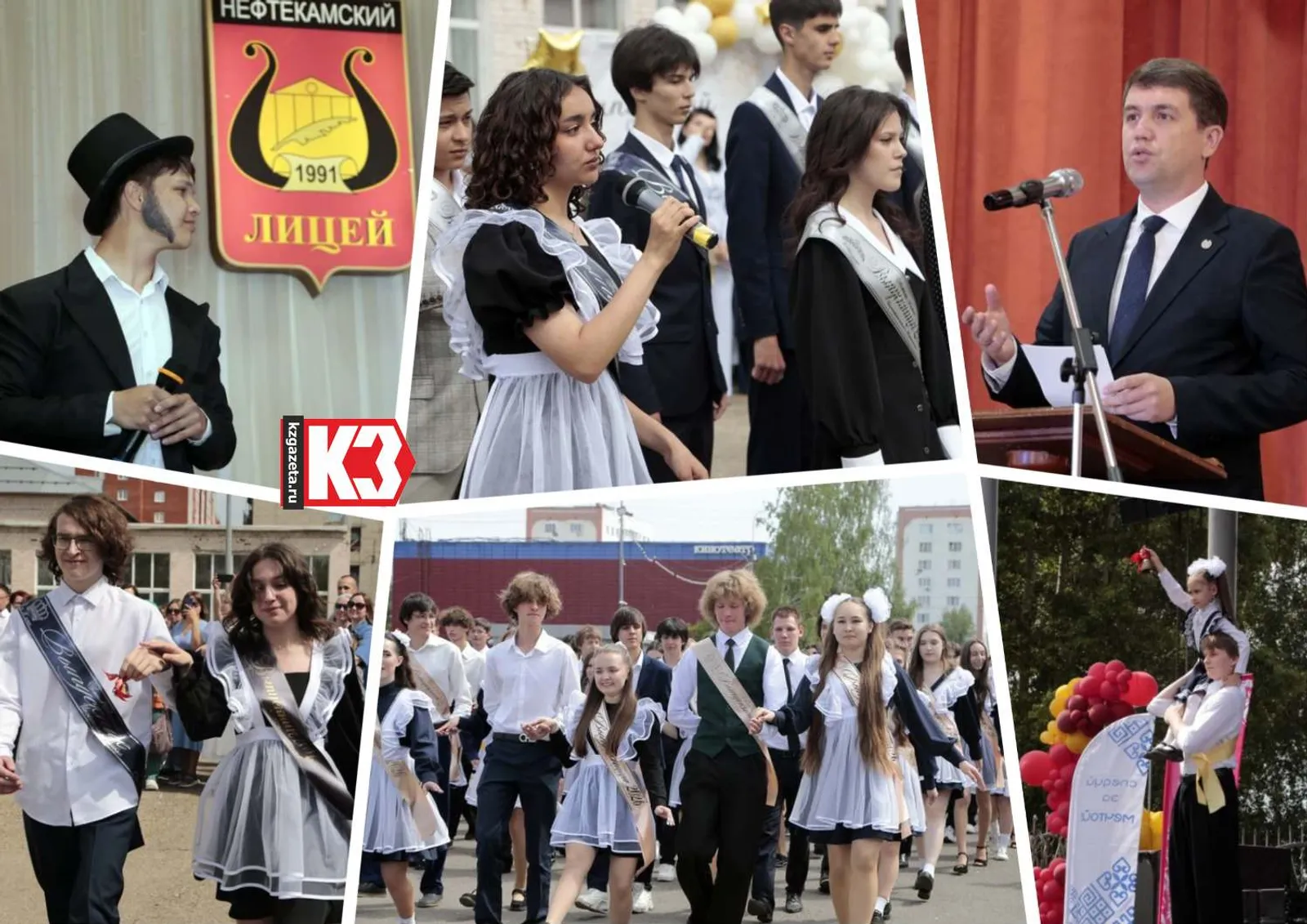 Руслан Никонов, «КЗ».