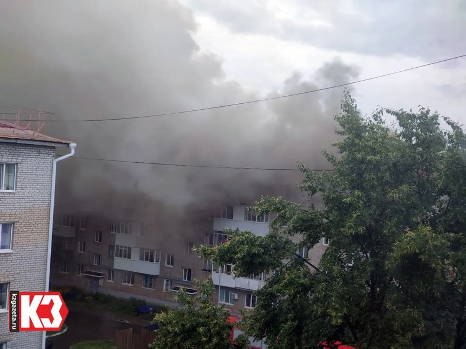Артур Арсланов, «КЗ».