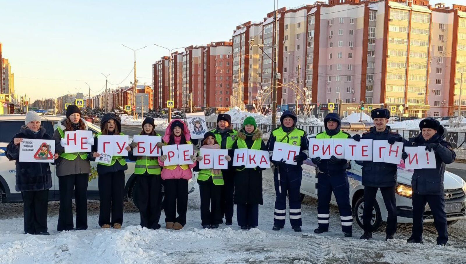 В акции также участвовали отряды ЮиД школы №7 и Дворца творчества. Фото: Регина Кузнецова, «КЗ».