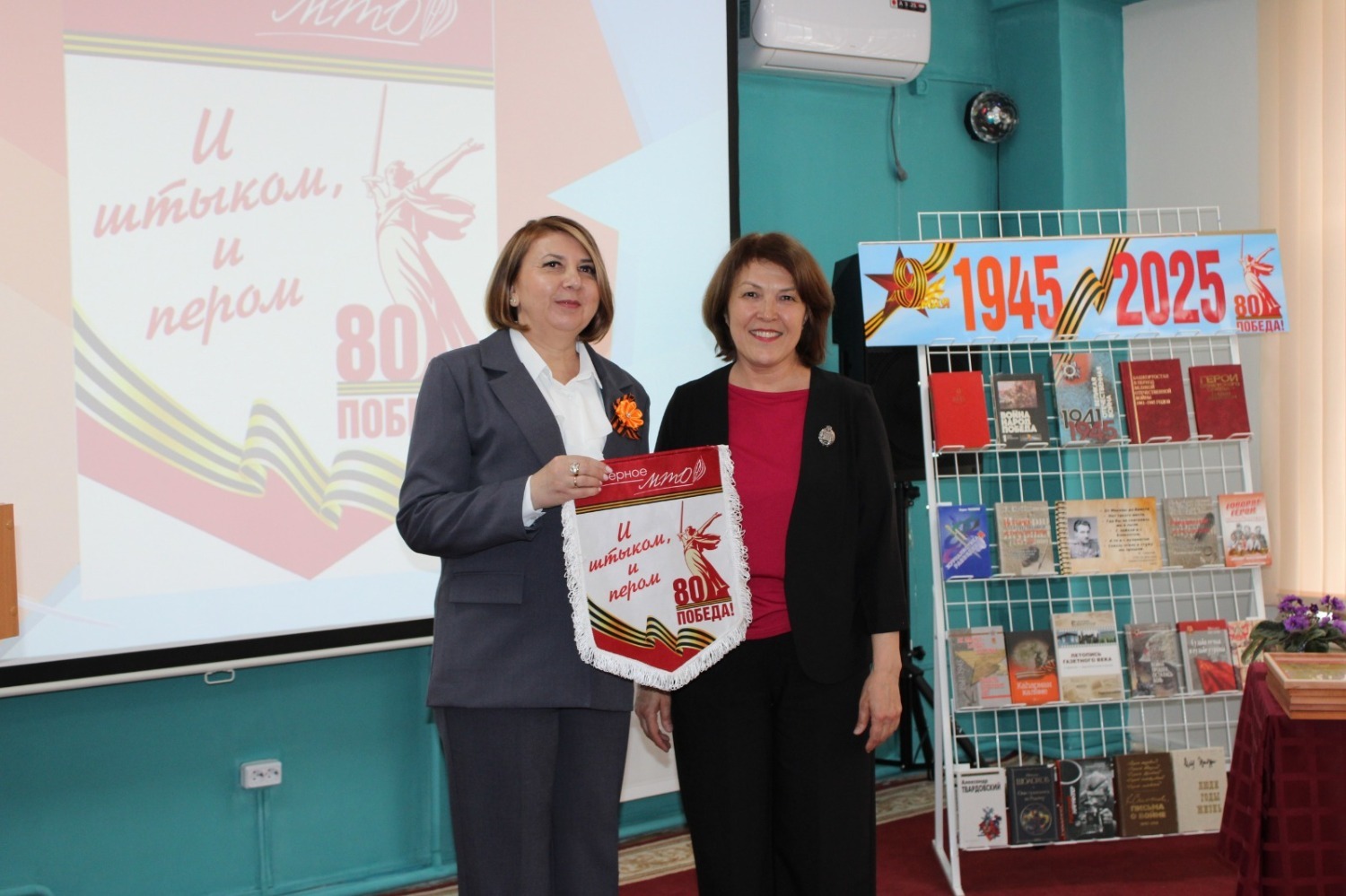 Фото предоставлено редакцией газеты "Огни Агидели".