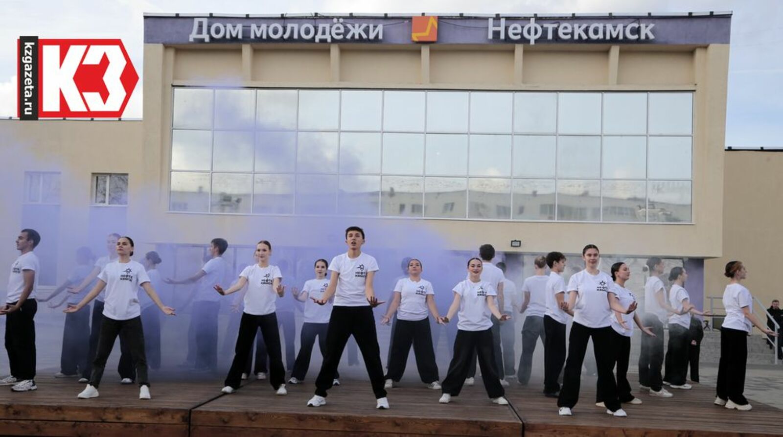 Нефтекамской молодёжи новое пространство пришлось по душе. Фото: Руслан Никонов, «КЗ».