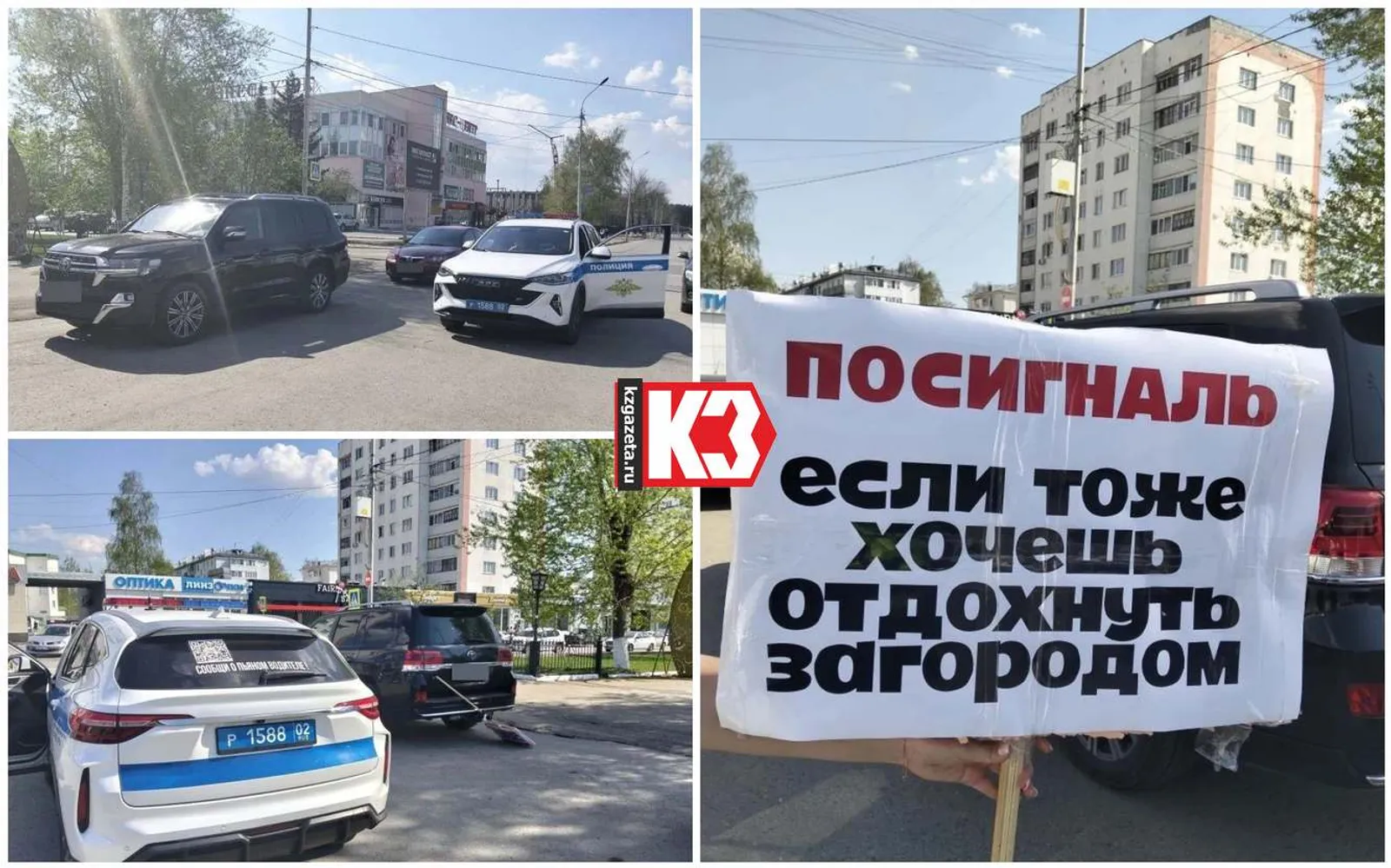 ГАИ г.Нефтекамск.