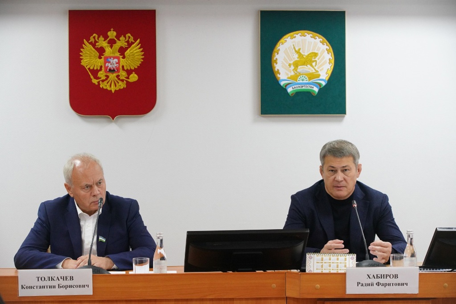 Радий Хабиров дал старт избирательному циклу 2023–2024 годов на территории Башкортостана
