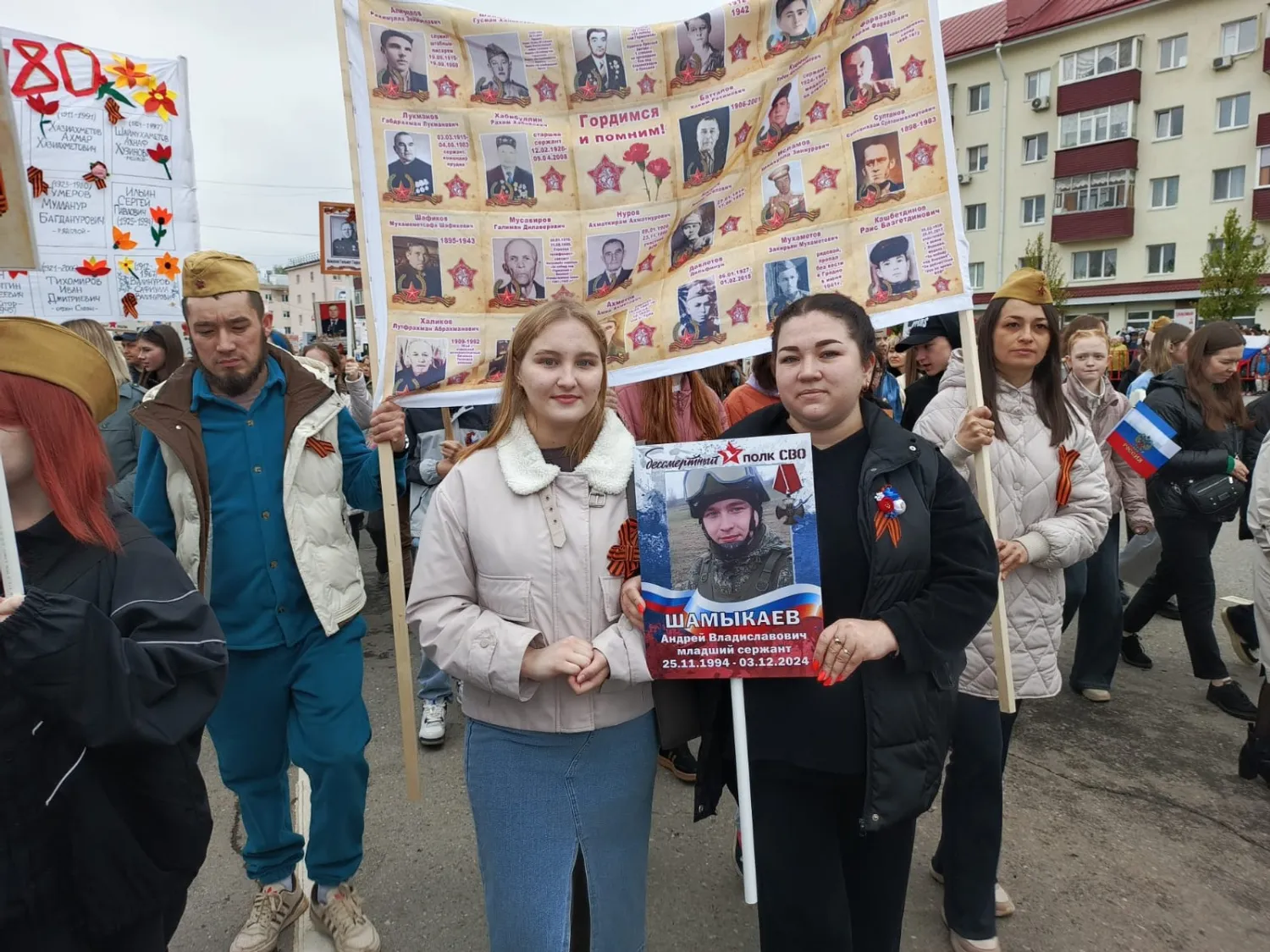 Миляуша Сиразетдинова, «КЗ».