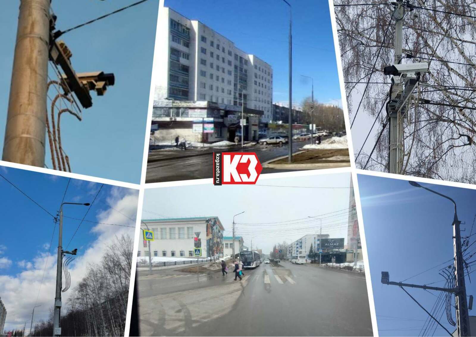 Артур Арсланов, архив "КЗ".