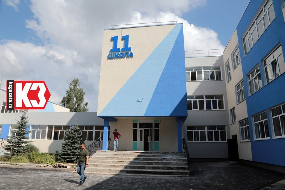Завершается работа и в школе №11. Фото: Руслан Никонов, «КЗ».