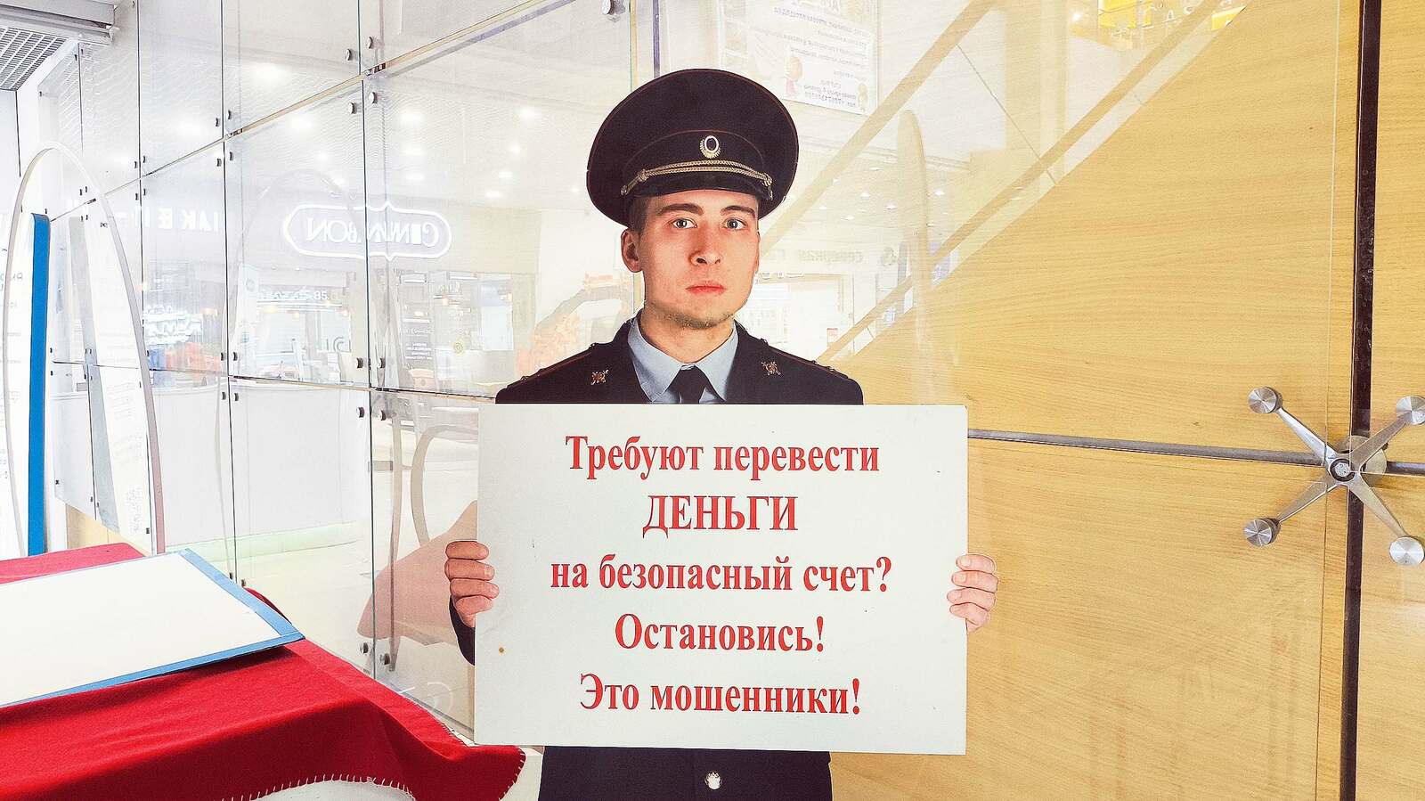 Валерия Любина.