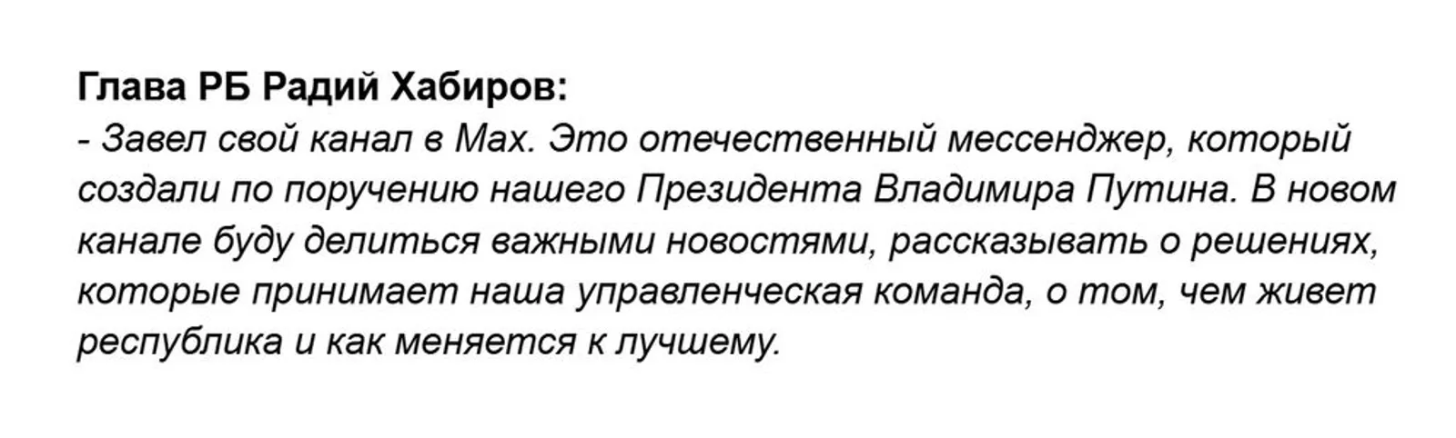 https://vk.com/wall413272232_1457714
