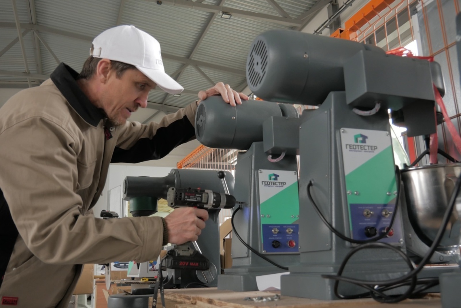 Новый резидент ТОР «Нефтекамск» «Геотестер» планирует инвестировать несколько миллионов рублей и создать новые рабочие места.