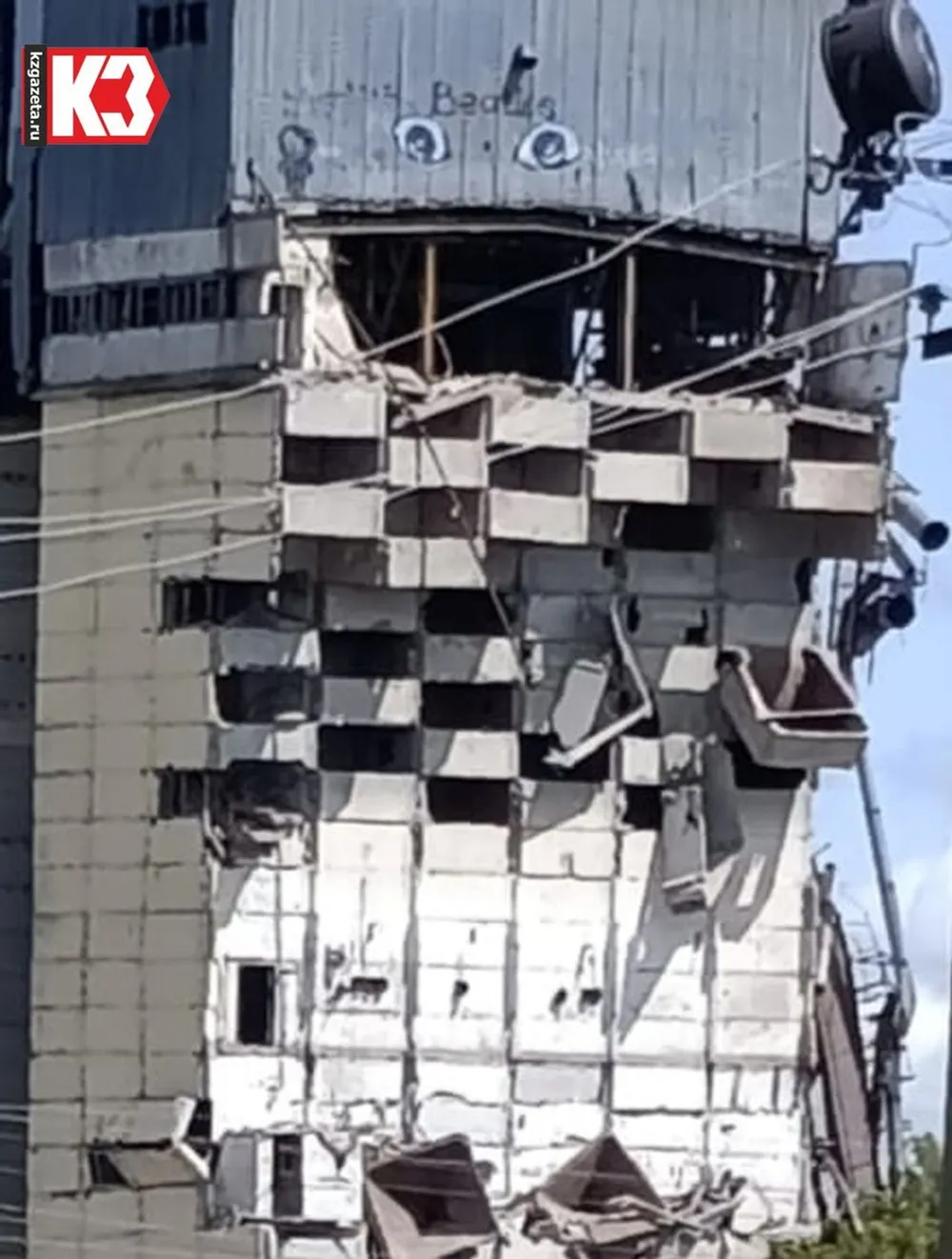 Регина Кузнецова, «КЗ».