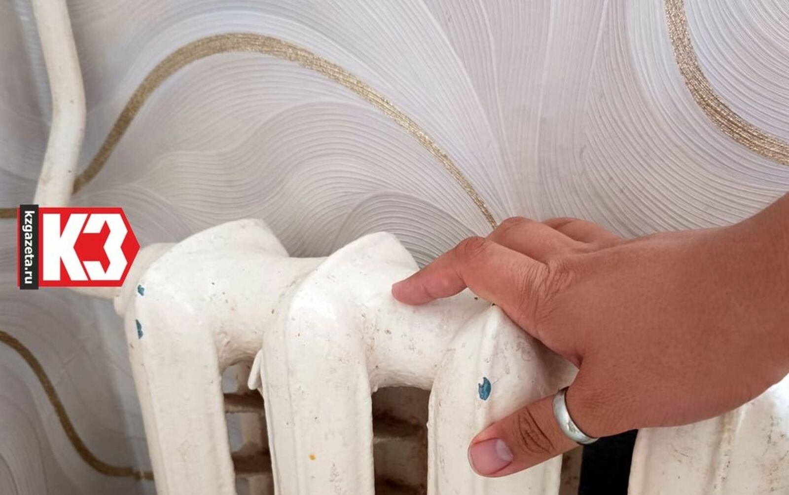 Об отоплении в Нефтекамске