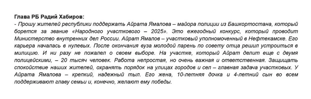 https://vk.com/wall-144264953_69178