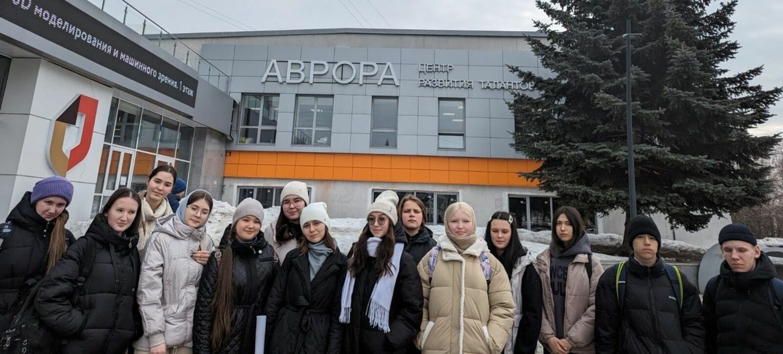 Школьники из Нефтекамска защищают свои проекты на региональном этапе Всероссийского конкурса «Большие вызовы»