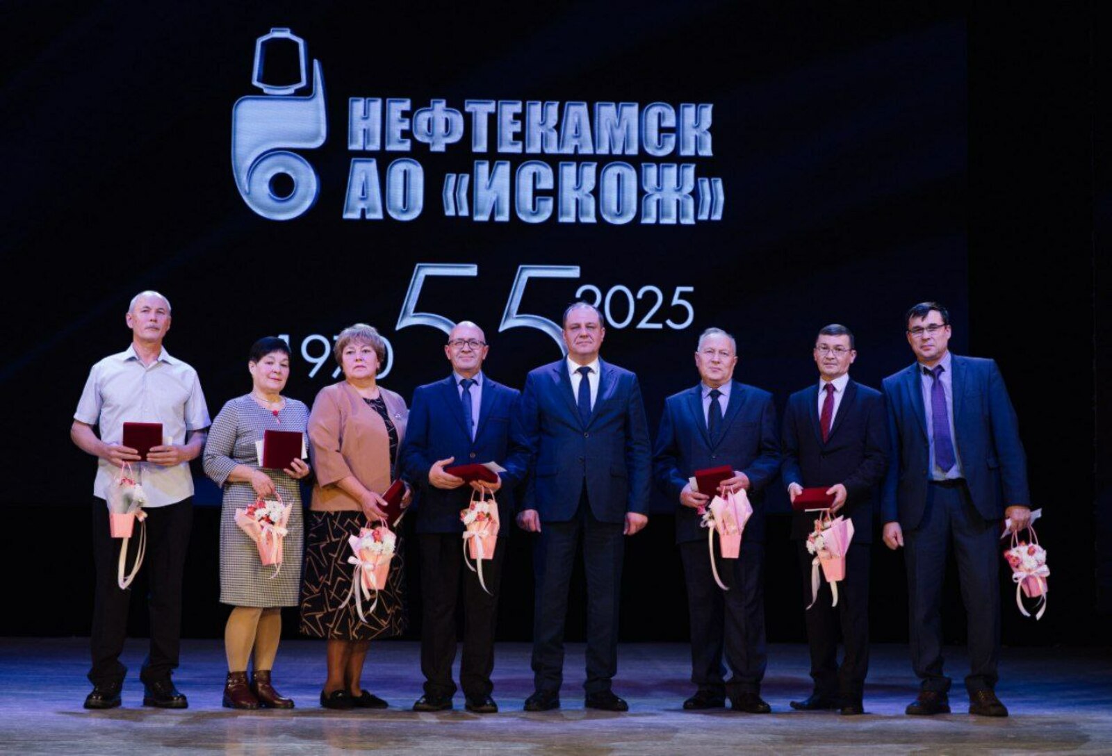 "Искож" в Нефтекамске отметил 55-летний юбилей