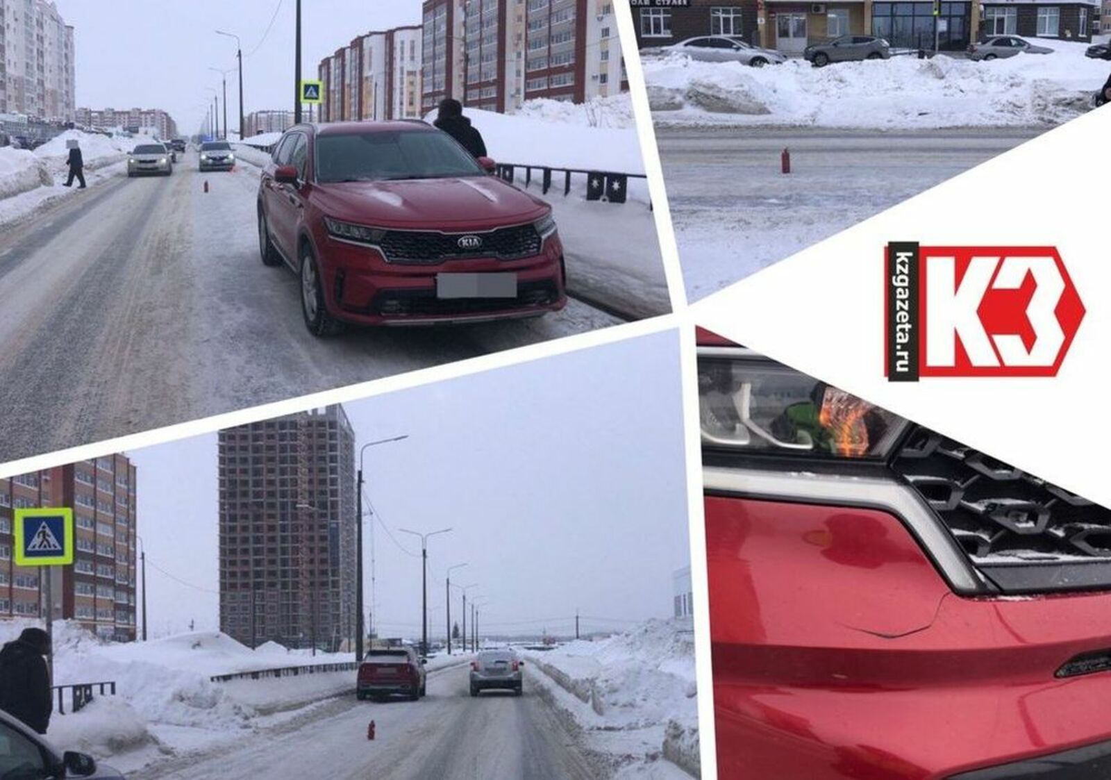 ГАИ г.Нефтекамск.