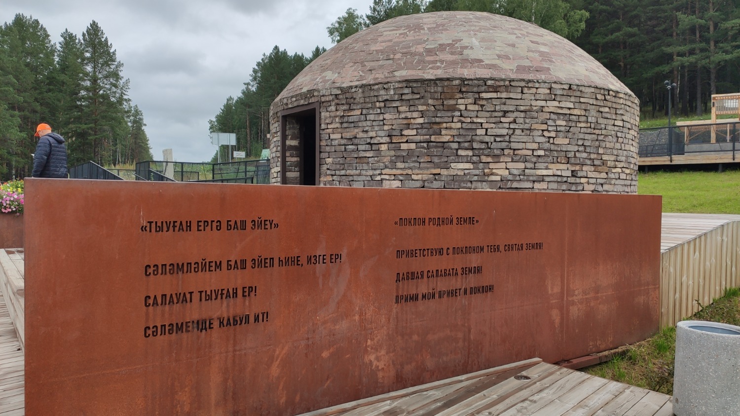 Фото из архива Риммы Сафиуллиной.