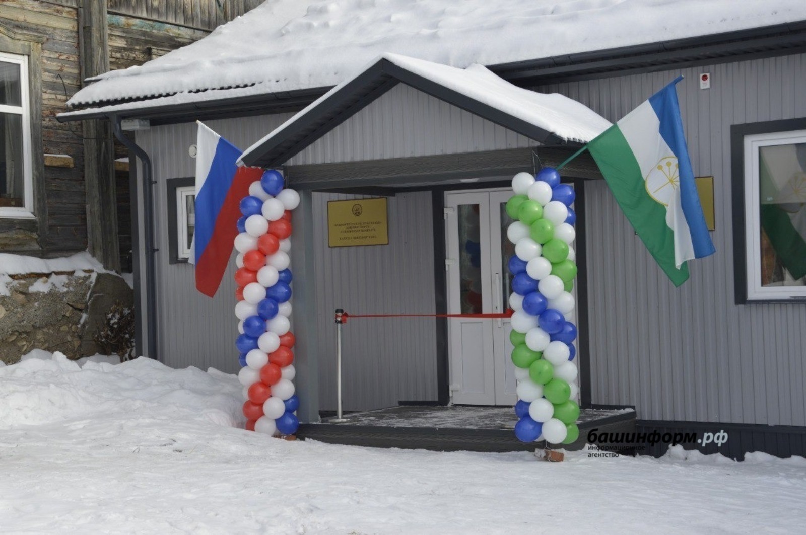 Марат Буляков / Караидельский район https://www.bashinform.ru/news/social/2026-02-07/v-bashkirii-vpervye-vozveli-modulnoe-zdanie-dlya-redaktsii-4568428