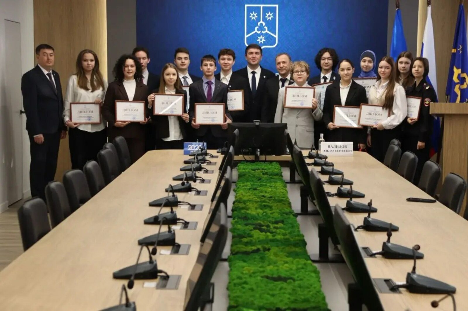 Администрация городского округа г.Нефтекамск.