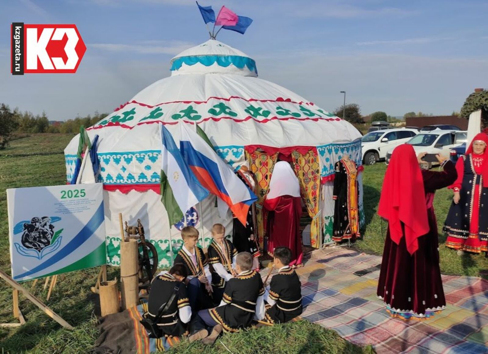 Артур Арсланов, архив "КЗ".