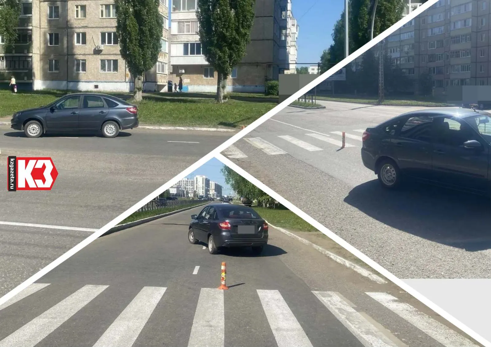 ГАИ г.Нефтекамск.