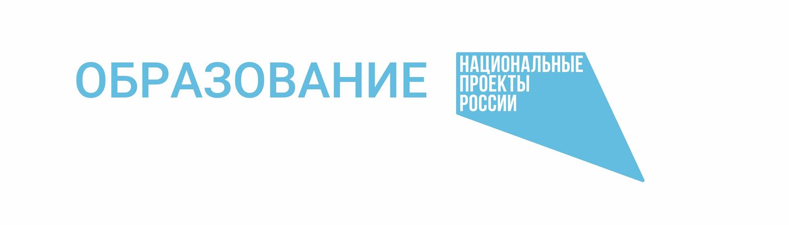 Глава Башкирии Радий Хабиров рассказал, как регион развивает систему профобразования