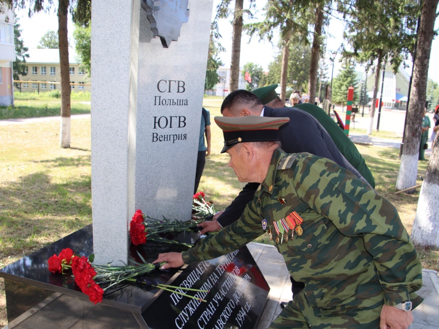 Алина МАДЕШИНА, администрация ГО г.Нефтекамск