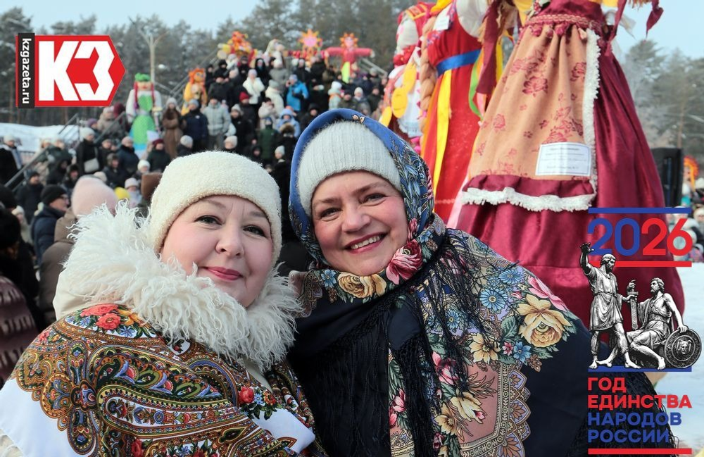 Руслан Никонов, «КЗ».