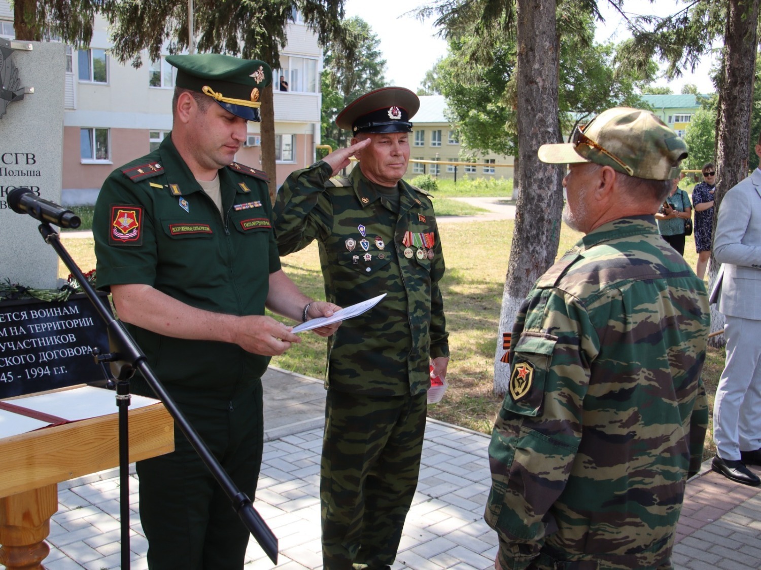 Алина МАДЕШИНА, администрация ГО г.Нефтекамск