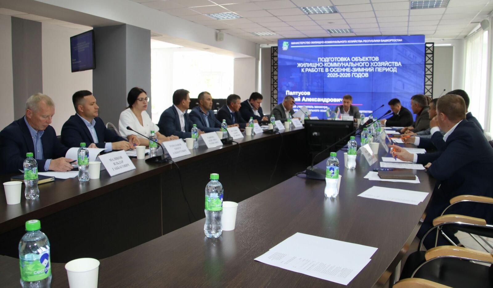 Главная тема совещания – подготовка к предстоящей зиме. Фото: Зульфия Набиуллина.