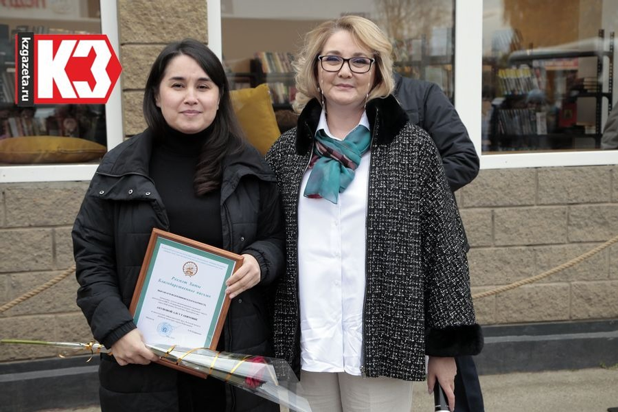 Руслан Никонов, «КЗ».