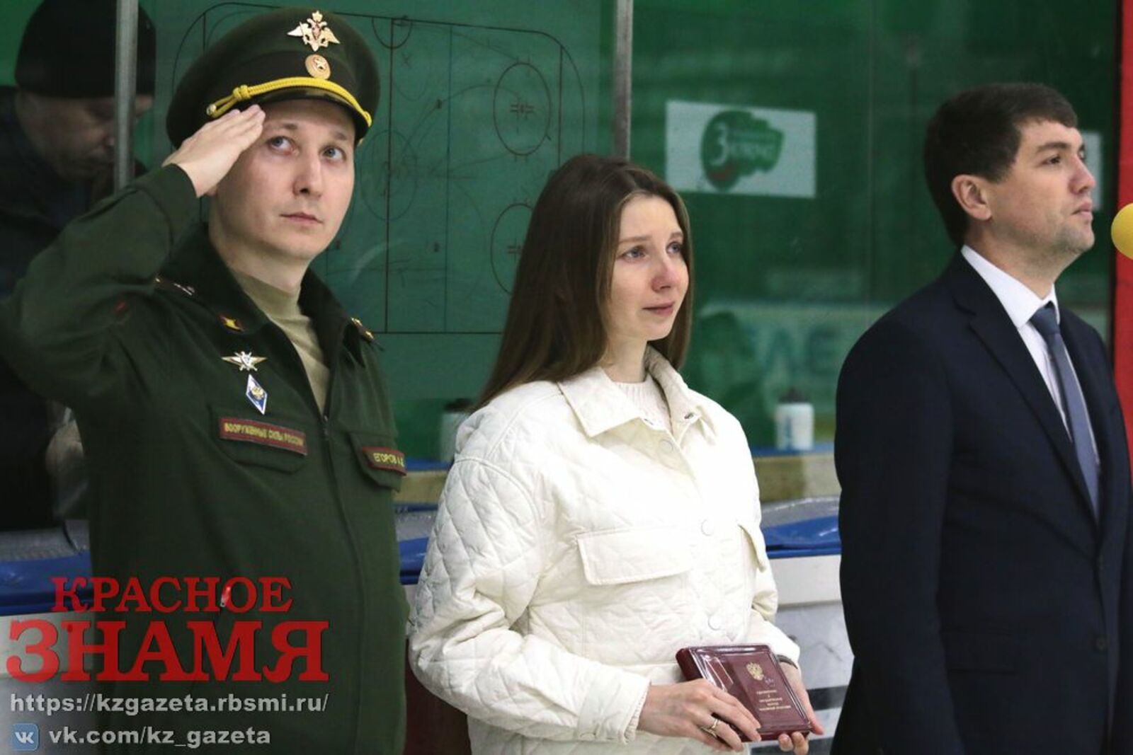 В Нефтекамске открыли мемориальную доску Андрею Ташкинову