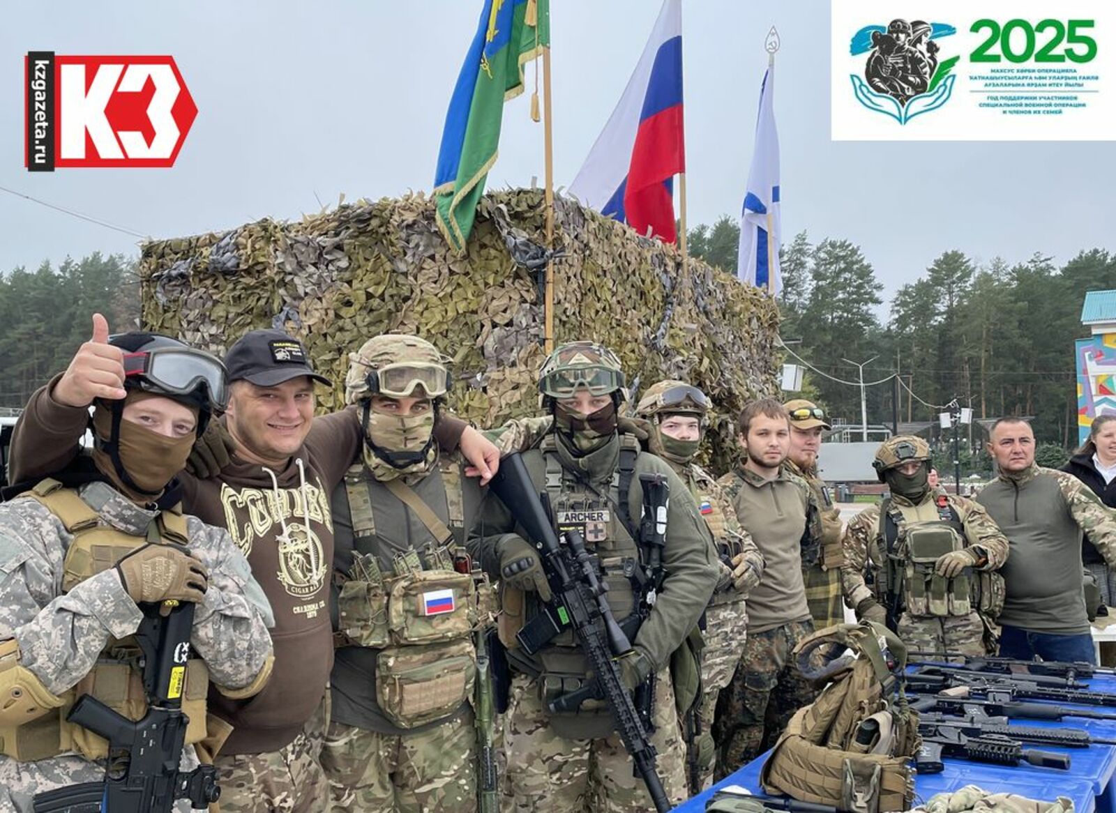 Праздник пройдёт под эгидой «Дней армейской культуры». Фото: Зиля Амирова, из архива «КЗ».