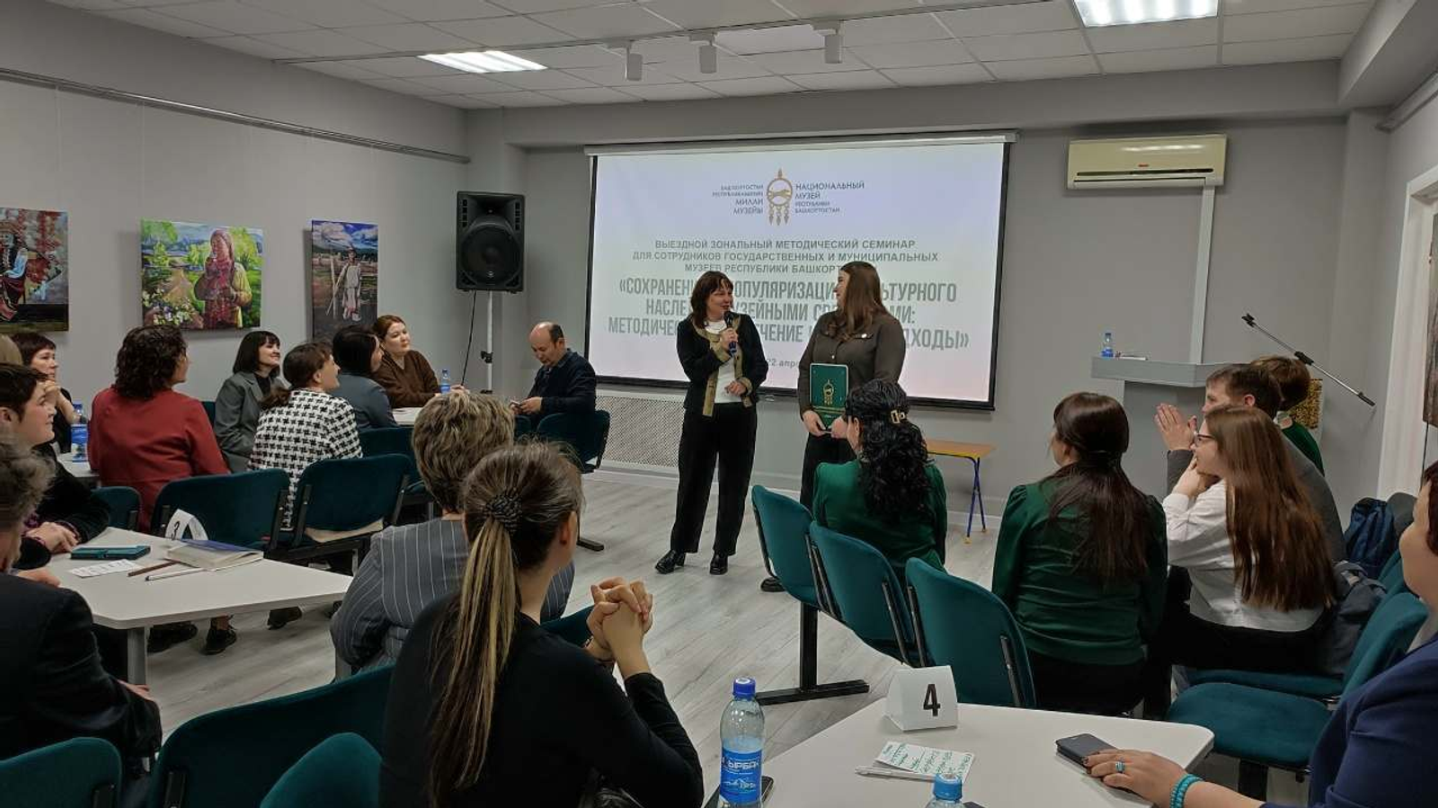 В Нефтекамске прошёл зональный методический семинар для сотрудников государственных и муниципальных музеев северо-западных районов республики.