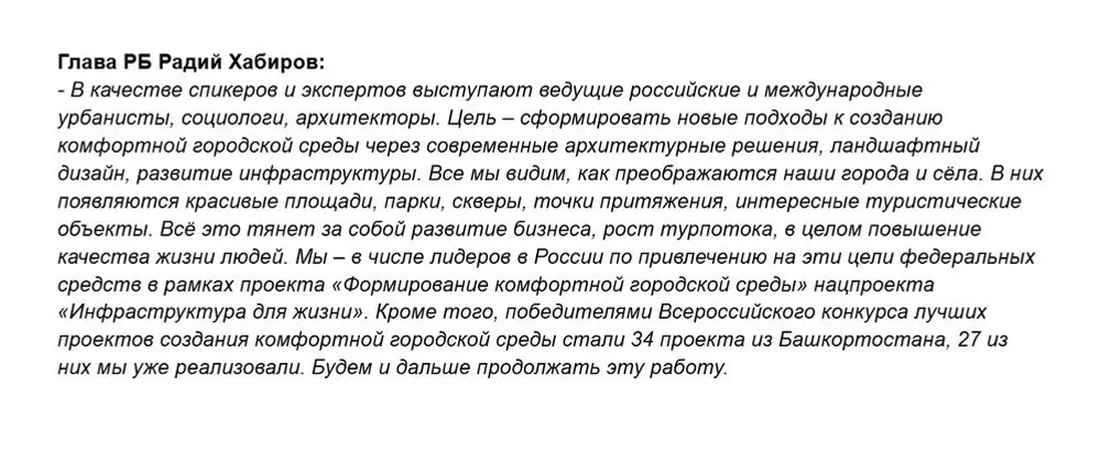 https://vk.com/wall-144264953_64746